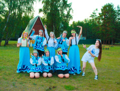 Моя малая родина!