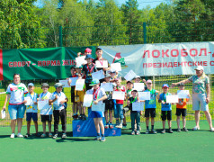 День Оскара в ОЦ "Салют"!