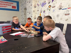 "Игра в деталях"