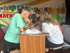 28 Июля в ДОЛ "Магистраль" прошло весёлое и динамичное... 