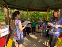 Излучатель активирован - планета спасена!!!