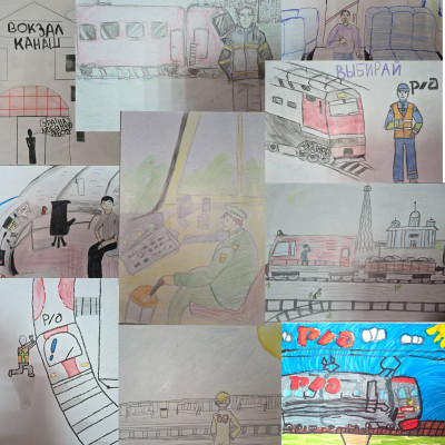 Работа родителей - гордость моя