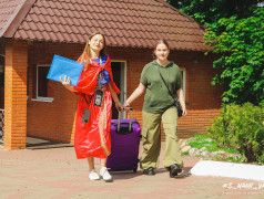 Добро пожаловать в яркое лето мечты 2025!