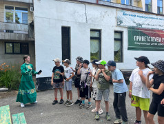 Квест "Артефакты России"