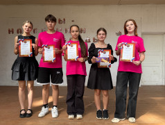 "Светись, как солнца яркий луч"