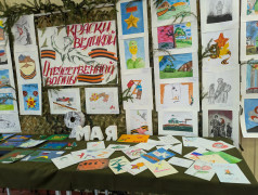 "Краски Великой Победы" в "Зелёном Огоньке": Торжественное подведение итогов конкурса!