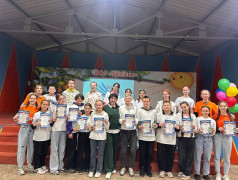 Закрытие смены &laquo;Путешествие по стране Каникуло-во&raquo;!