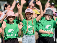 14 день - День семьи, любви и верности | 2 смена | итоги