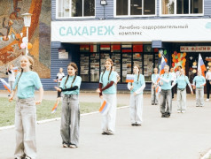 Линейка в честь Дня России 