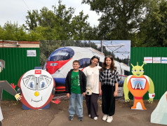 Семейный сабантуй