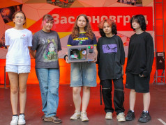 День Первых: праздник творчества и единства