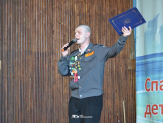 Праздничный концерт, ДОЛ &laquo;Экспресс&raquo;