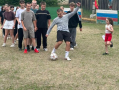 игра-кругосветка