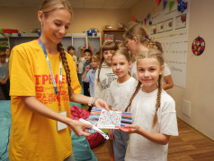 Страна железных дорог: начало пути к новым знаниям!