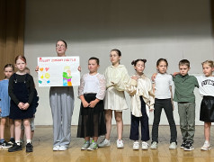 Фестиваль "Рецепт семейного счастья"