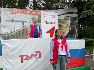  День Движения первых в лагере!