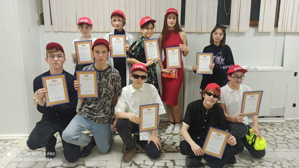 ФОЦ "МИНЕРАЛЬНЫЕ ВОДЫ"