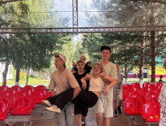 Наши традиции