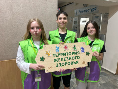 Детский оздоровительный центр "Талица"