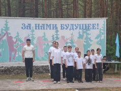 День Первых!