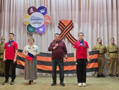 День памяти и скорби