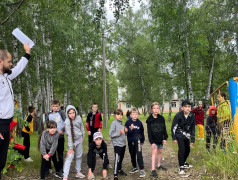 Игровая программа &laquo;Через движение к здоровью&raquo;