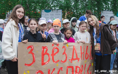 Каникулы в Стране железных дорог: яркие события прошедшей недели 