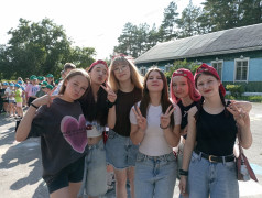 День молодежи!