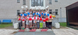 Россия- Родина моя!