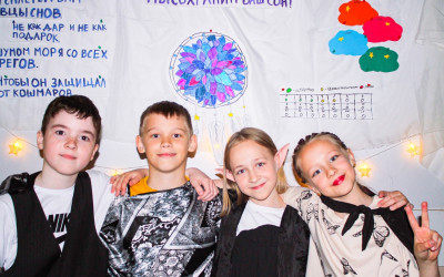 Феерический старт в лето 