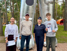 Смотр строя и песни 