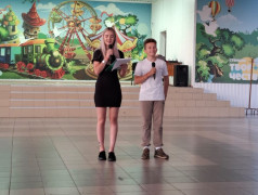 Созвездие в Юном железнодорожнике