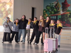 Созвездие в Юном железнодорожнике