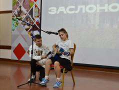 Заслоновград  зажигает звезды!