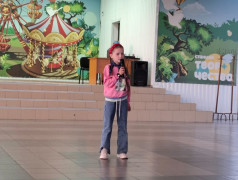 Созвездие в Юном железнодорожнике