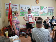 Читайте! И вам откроется целый мир!