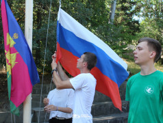 Концерт закрытия, ДОЛ &laquo;Экспресс&raquo;