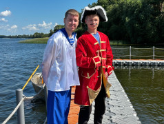 День Военно-морского флота