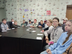 Звездная карта настроения