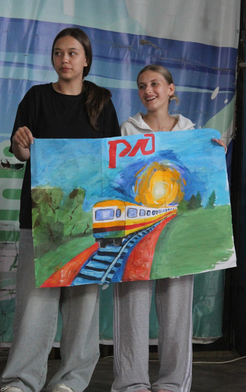 Страна железных дорог - свет, озаряющий путь!