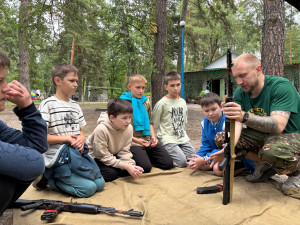 Юные патриоты 