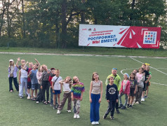 Игра по станциям &mdash; любимое приключение наших детей!