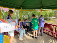 Излучатель активирован - планета спасена!!!