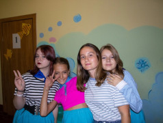 Подарили друг другу праздник