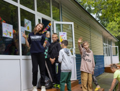 Подарили друг другу праздник