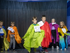 Проект &laquo;Игра&raquo; и его новые герои