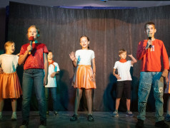 На территории лета зажигаются звёзды