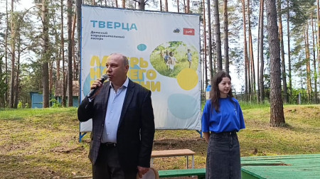 ДЕНЬ ПЕРВЫХ: КОГДА ЛУЧШИЕ ОБЪЕДИНЯЮТСЯ!