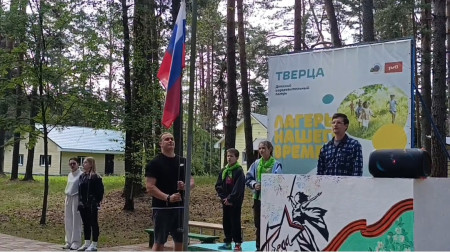 ДЕНЬ САМОУПРАВЛЕНИЯ: ЛИНЕЙКА С СЮРПРИЗОМ!