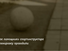 ТИН-ОТРЯД В ДЕЙСТВИИ: НЕ ПРОСТО ПОМОЩНИКИ, А НАСТОЯЩИЕ ТРЕНЕРЫ!